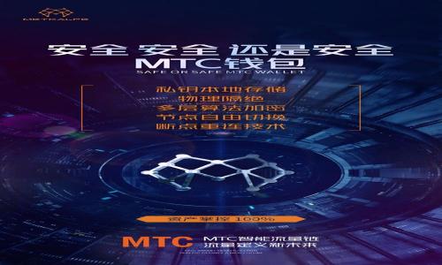 

新手必看：解决TP钱包转账问题的5大实用技巧