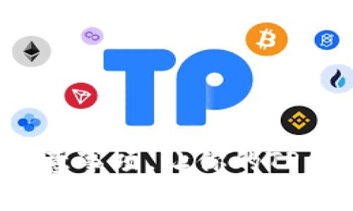 : 掌握这5个关键注意事项，让你的TP钱包使用更安全有效