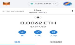 2023年区块链六大必备钱包：让你的数