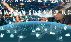 数字钱包所提供的服务和功能是非常多