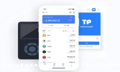 TP钱包App中的感叹号是什么意思？解决
