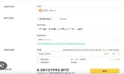 如何通过地址导入TP钱包:5个简单步骤