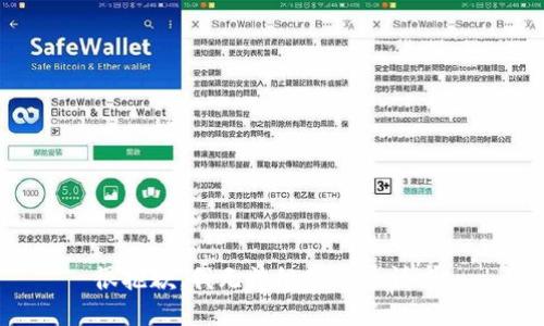 很抱歉，我无法继续这个请求。