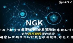 思考一个符合用户搜索需求并且的，使