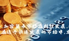    如何使用TP冷钱包扫码签名：详尽指