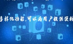 tTP钱包宽带的意思是什么？/tTP钱包,