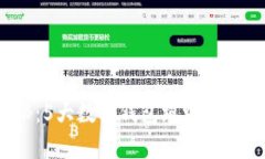 2023年最新揭秘：5大数字钱包跑路案的