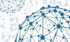 如何将TP钱包中的资金成功提现：实用