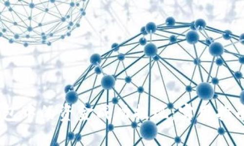 如何将TP钱包中的资金成功提现:实用指南与5个步骤