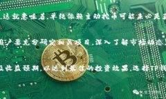 在探讨“TP钱包购买虚拟币是否属于主