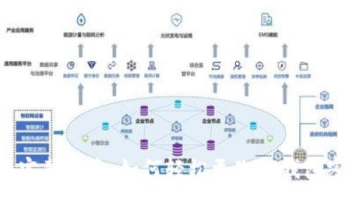 2023年完整指南:如何轻松更改TP钱包密钥密码