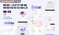 2023年TP钱包空投币的使用指南：5大实