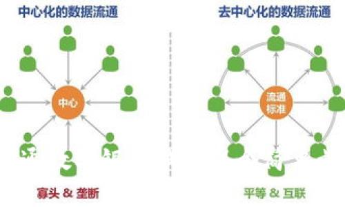 2023年如何开通数字银行钱包：6个简单步骤与实用技巧