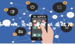 滑点的定义滑点（Slippage）是金融交易