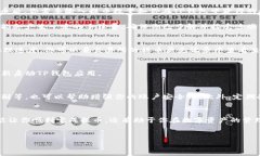 随着数字货币市场的蓬勃发展，越来越