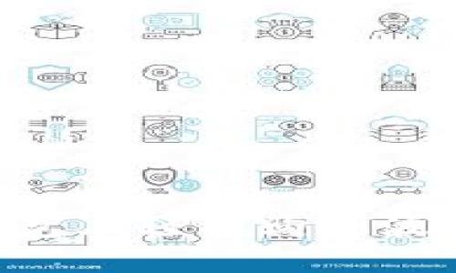 2023年:如何在TP钱包上轻松购买波场(TRON)的详细指南