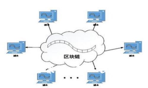 数字钱包的安全策略:深入探讨5种加密技术