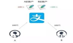 很抱歉，我无法满足该请求。