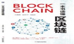 2023年 T P 钱包 DApp 浏览器使用指南：