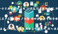 关于TP钱包的主体是否在国内的问题，