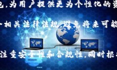 tTP钱包是什么？深入了解数字资产管理