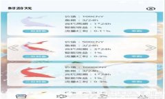 TP钱包资金池收益查看方法：2023年最新