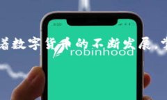   如何在TP钱包中跨链转移USDT：详细操