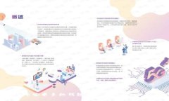 2024年安卓手机钱包加密码的5种实用方