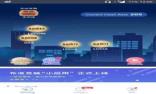 交行数字钱包：实现便捷银行存款的五大优势