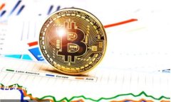 TP钱包使用的服务器技术与架构揭秘：