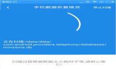 解决TP钱包资产数值不正确的5个实用技