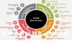 如何将FIL币提币到TP钱包：详细步骤与