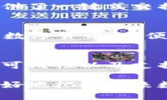   2023年缅甸10大最受欢迎的加密钱包推