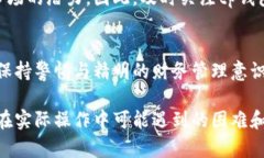 tp数字钱包可以跨链直接转币吗？5个你