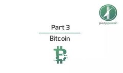 如何高效使用数字钱包进行资金管理：