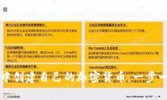 如何在TP钱包中创建自己的加密货币：