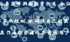   如何通过TP钱包租赁波场能量：一步