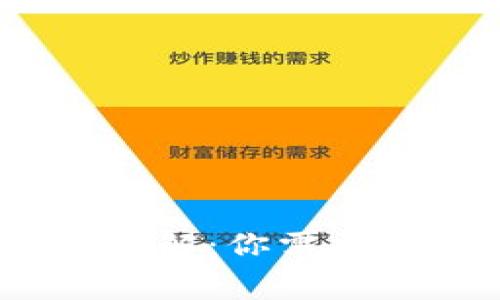 TP钱包提取手续费详解:你需要知道的5个关键数字