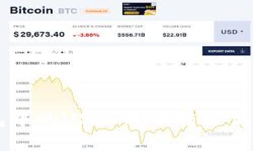 2023年如何将TP钱包中的USDT成功转移至火币交易所：详细指南