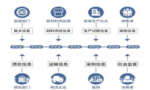 2023年农行数字钱包办理指南:高达5大功能设计,让你的生活更便利