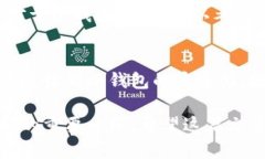 区块链冷热钱包深度解析：2023年你必