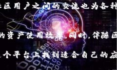 tTP钱包里的应用有哪些？2023年最全清