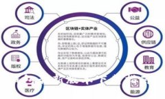 2023年TP钱包最新版本下载指南及使用技