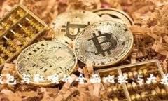 2023年数字钱包与取呗的全面比较：5大