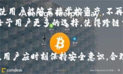   区块链钱包使用指南：如何安全高效