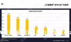 如何找回误删的TP钱包？5种实用解决方