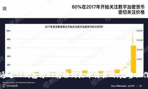 如何通过TP钱包将HT转移到火币交易所：完整操作指南