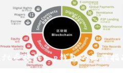 nft币提到t p钱包的操作指南