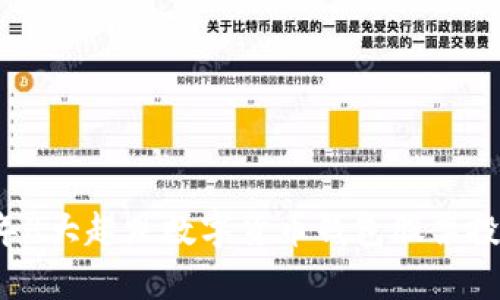2023年8大超跌数字货币钱包股票投资分析