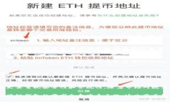   区块链钱包开发的8个关键条件，你必